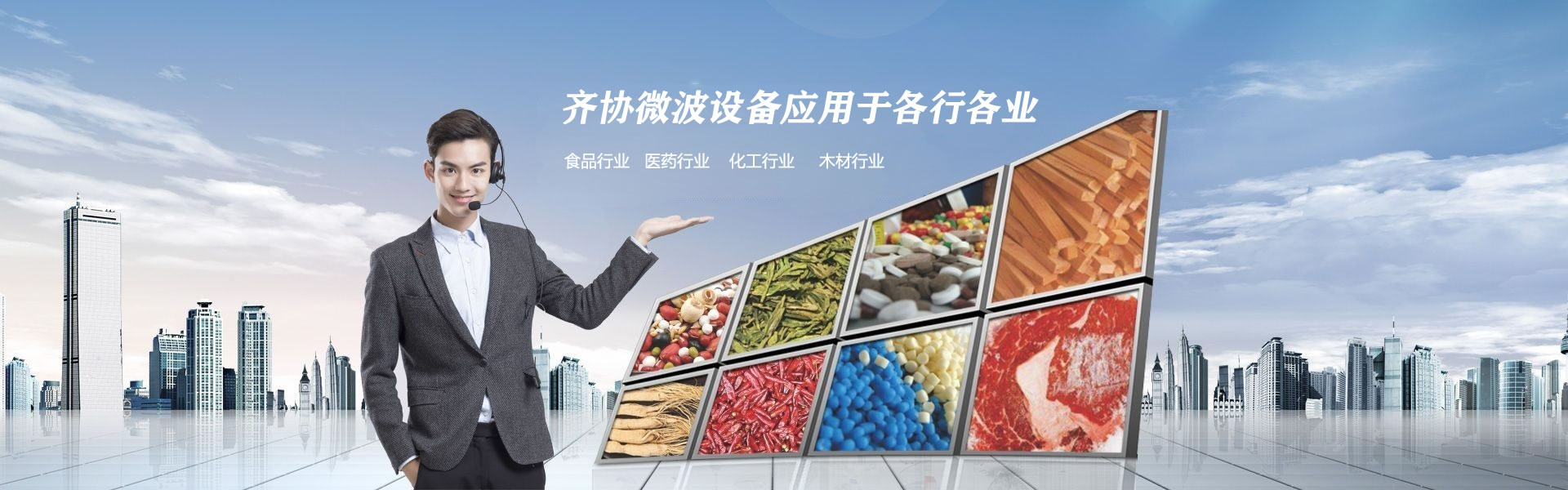 开云体育官网首页