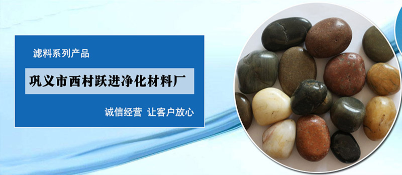 工业级聚合氯化铝